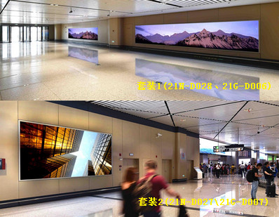 哈爾濱機(jī)場(chǎng)國(guó)內(nèi)到達(dá)通廊+迎客大廳燈箱廣告 哈爾濱機(jī)場(chǎng)國(guó)內(nèi)到達(dá)通廊+迎客大廳燈箱廣告