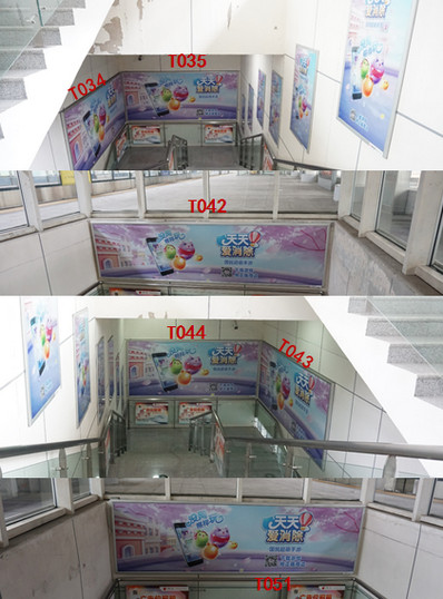 前山站A2、B2樓梯通道梯眉燈箱廣告