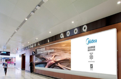 北京大興機(jī)場國內(nèi)到達(dá)行李提取大廳燈箱廣告 北京大興機(jī)場國內(nèi)到達(dá)行李提取大廳燈箱廣告