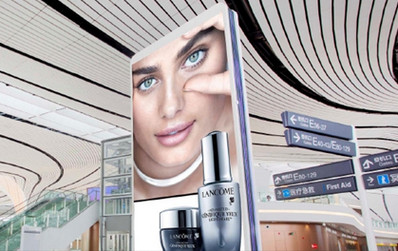 北京大興機(jī)場國際出發(fā)免稅區(qū)圖騰燈箱廣告 北京大興機(jī)場國際出發(fā)免稅區(qū)圖騰燈箱廣告