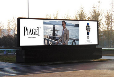 沈陽(yáng)機(jī)場(chǎng)T3國(guó)內(nèi)到達(dá)出口LED大屏廣告 沈陽(yáng)機(jī)場(chǎng)T3國(guó)內(nèi)到達(dá)出口LED大屏廣告