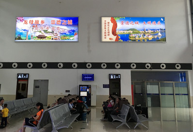 南江口站候車(chē)廳墻面燈箱廣告 南江口站候車(chē)廳墻面燈箱廣告