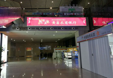 臺州高鐵站一樓候車大廳自動扶梯燈箱廣告 臺州高鐵站一樓候車大廳自動扶梯燈箱廣告