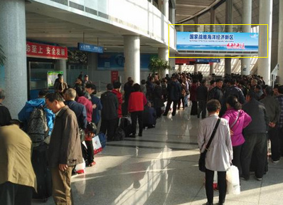威海港國(guó)際客運(yùn)中心安檢大廳西側(cè)燈箱廣告 威海港國(guó)際客運(yùn)中心安檢大廳西側(cè)燈箱廣告
