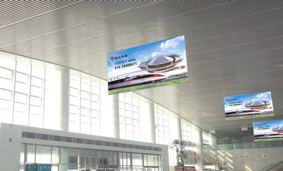 廊坊站出發(fā)候車廳吊旗廣告 廊坊站出發(fā)候車廳吊旗廣告