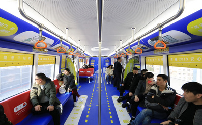 溫州地鐵創(chuàng)意內包車廣告 溫州地鐵創(chuàng)意內包車廣告