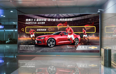 包頭機場一層國內到達通廊正迎面燈箱廣告 包頭機場一層國內到達通廊正迎面燈箱廣告