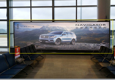 興義機(jī)場(chǎng)T2國(guó)內(nèi)出發(fā)候機(jī)廳燈箱廣告 興義機(jī)場(chǎng)T2國(guó)內(nèi)出發(fā)候機(jī)廳燈箱廣告