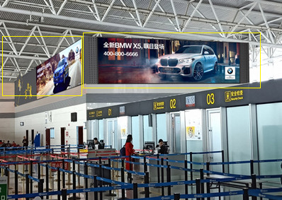 石家莊機場T2安檢區(qū)域東西兩側室內燈箱廣告 石家莊機場T2安檢區(qū)域東西兩側室內燈箱廣告