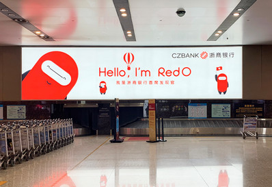 國內(nèi)到達(dá)行李大廳燈箱廣告 國內(nèi)到達(dá)行李大廳燈箱廣告