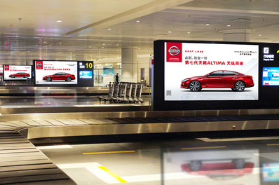 無(wú)錫機(jī)場(chǎng)國(guó)內(nèi)到達(dá)行李轉(zhuǎn)盤(pán)上方LED大屏廣告 無(wú)錫機(jī)場(chǎng)國(guó)內(nèi)到達(dá)行李轉(zhuǎn)盤(pán)上方LED大屏廣告