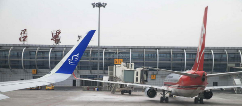 呂梁機場 呂梁機場