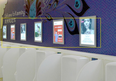 昆明機場跨區(qū)域男便池燈箱廣告