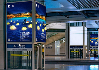 杭州東站2-28站臺直梯燈箱廣告 杭州東站2-28站臺直梯燈箱廣告