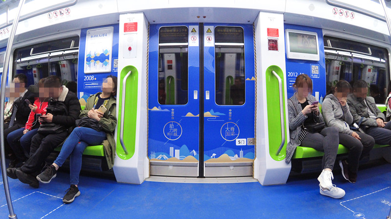 中國(guó)中鐵貴陽地鐵廣告