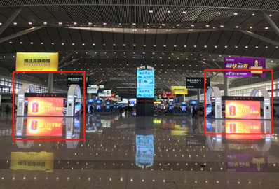 西安北站2F出發(fā)大廳北側(cè)LED貼膜屏廣告 西安北站2F出發(fā)大廳北側(cè)LED貼膜屏廣告