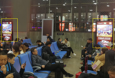 太原站候車(chē)室獨(dú)立刷屏廣告 太原站候車(chē)室獨(dú)立刷屏廣告