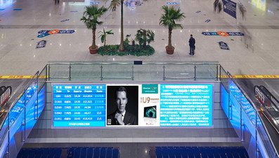 西安北站一層進站廳電梯上方LED屏廣告 西安北站一層進站廳電梯上方LED屏廣告