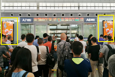 西安北站候車大廳閘機口立式數(shù)字燈箱廣告 西安北站候車大廳閘機口立式數(shù)字燈箱廣告