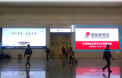 鄭州東站候車大廳西南墻體燈箱廣告 鄭州東站候車大廳西南墻體燈箱廣告