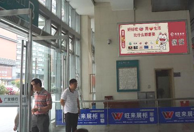 東升站A、B進出站口燈箱廣告