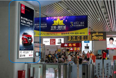 古鎮(zhèn)站檢票口+到達口旁近補票廳包柱燈箱廣告