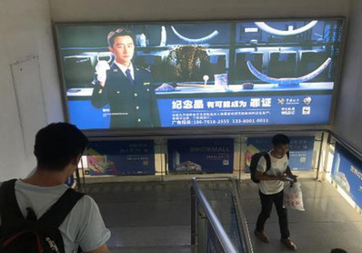 古鎮(zhèn)站A2、B2樓梯通道梯眉燈箱廣告