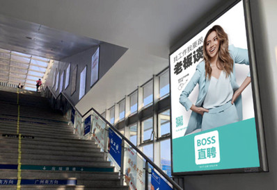 南朗站A1、B1電梯通道旁包柱燈箱廣告