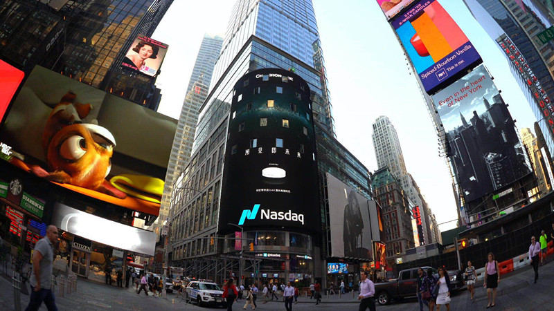 長虹紐約納斯達克LED廣告