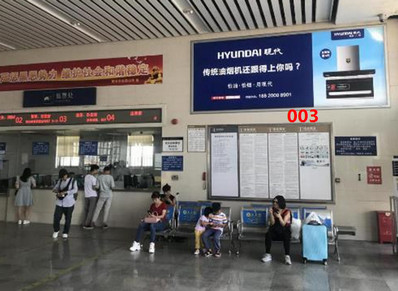 南頭站售票處旁近A、B、C、D進出站口燈箱廣告