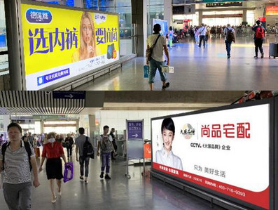 小欖站進出站通道落地燈箱廣告