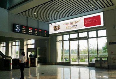 大旺站站廳墻面燈箱廣告 大旺站站廳墻面燈箱廣告