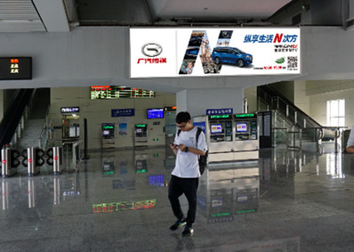 端州站售票廳墻面燈箱廣告 端州站售票廳墻面燈箱廣告