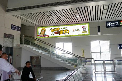 鼎湖山站候車室墻面燈箱廣告 鼎湖山站候車室墻面燈箱廣告