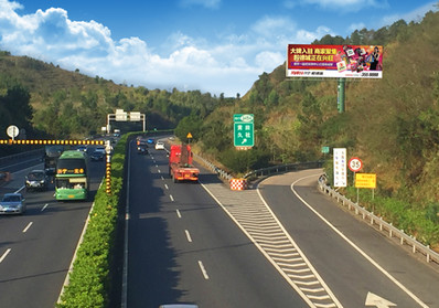 梅河高速黃田立交單柱雙面廣告牌 梅河高速黃田立交單柱雙面廣告牌