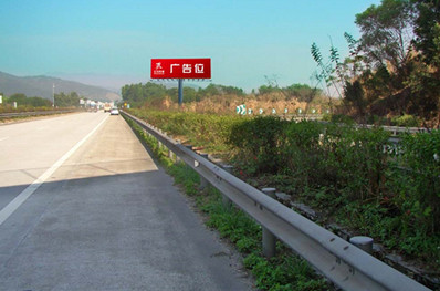 天汕高速文福立交單柱雙面廣告牌 天汕高速文福立交單柱雙面廣告牌