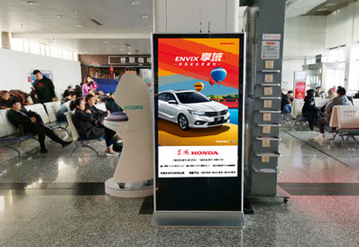 大同云岡機(jī)場(chǎng)出發(fā)大廳及候機(jī)廳電子刷屏廣告 大同云岡機(jī)場(chǎng)出發(fā)大廳及候機(jī)廳電子刷屏廣告