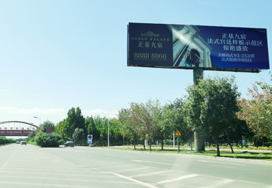 石家莊機場戶外牌廣告 石家莊機場戶外牌廣告
