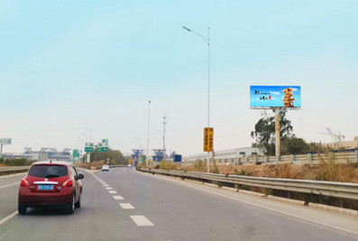 廣佛肇高速環(huán)北線大牌廣告 廣佛肇高速環(huán)北線大牌廣告