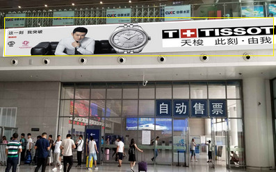 德州東站進站大廳墻體燈箱廣告 德州東站進站大廳墻體燈箱廣告