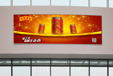 新余北站候車廳進站口燈箱廣告 新余北站候車廳進站口燈箱廣告