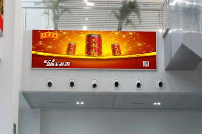新余北站候車廳側(cè)墻燈箱廣告 新余北站候車廳側(cè)墻燈箱廣告