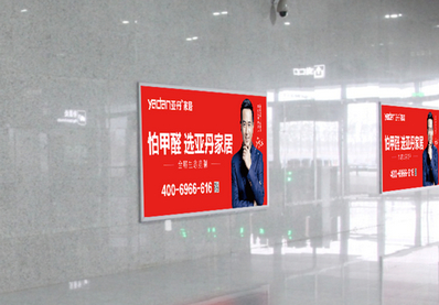 新余北站出站大廳燈箱廣告 新余北站出站大廳燈箱廣告
