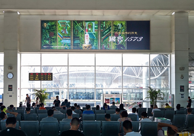 丹陽(yáng)北站出發(fā)層二樓檢票口上方墻面燈箱廣告 丹陽(yáng)北站出發(fā)層二樓檢票口上方墻面燈箱廣告