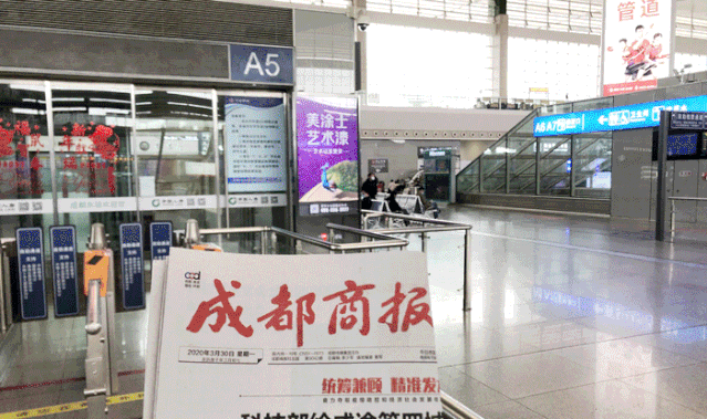 全國(guó)高鐵廣告 全國(guó)高鐵廣告