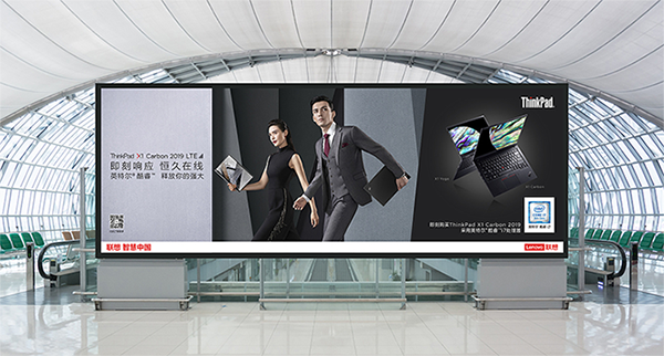 聯(lián)想ThinkPad--機(jī)場(chǎng)廣告投放案例