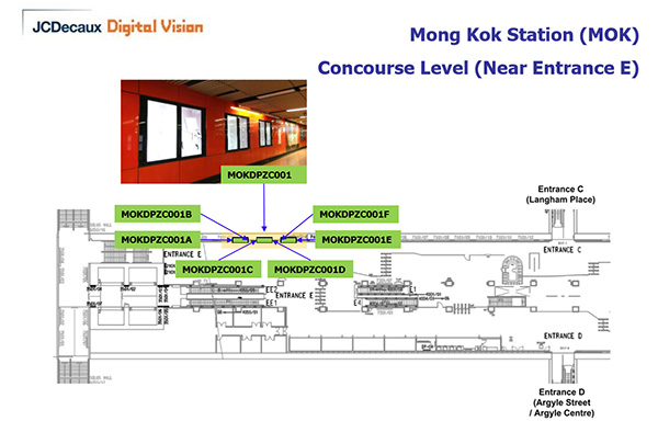 旺角數(shù)碼雙屏分布圖 旺角數(shù)碼雙屏分布圖