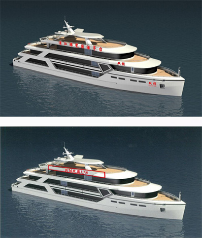 上海游輪新雙擁號(hào)冠名廣告 上海游輪新雙擁號(hào)冠名廣告