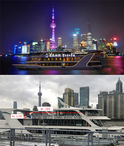 上海游輪翡翠公主號(hào)冠名廣告 上海游輪翡翠公主號(hào)冠名廣告