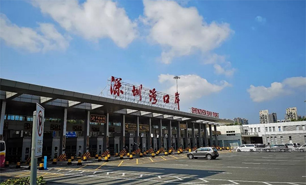深圳灣口岸 深圳灣口岸